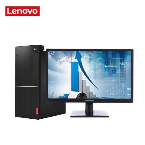 男女靠逼喷水网址联想（Lenovo）扬天M6201C 商用台式机(I3-6100 4G 1T  DVD  2G独显  21寸)